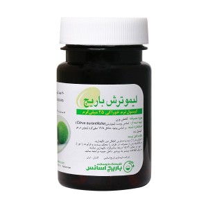 کپسول نرم لیمو ترش 25 میلی گرم باریج اسانس 60 عدد