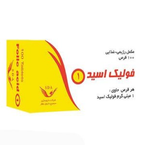 قرص فولیک اسید سیمرغ دارو عطار 100 عددی