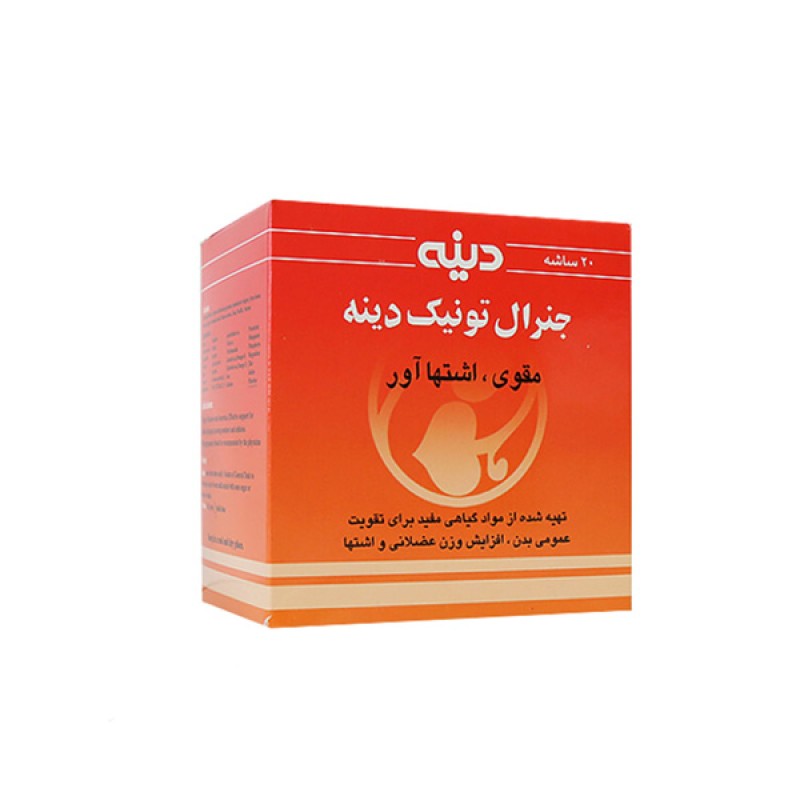 پودر جنرال تونیک دینه ۲۰ ساشه