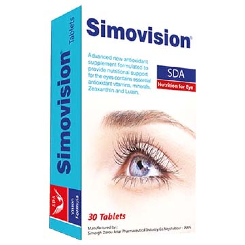 قرص سیموویژن 30 عددی سیمرغ دارو عطار