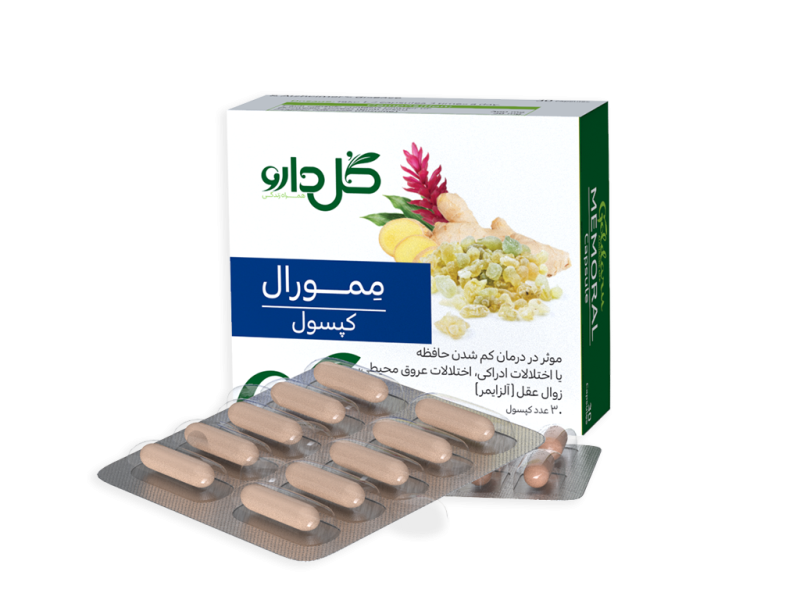 کپسول ممورال گل دارو ۳۰ عددی