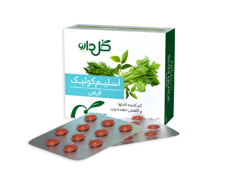 قرص اسلیم کوئیک گل دارو 30 عددی