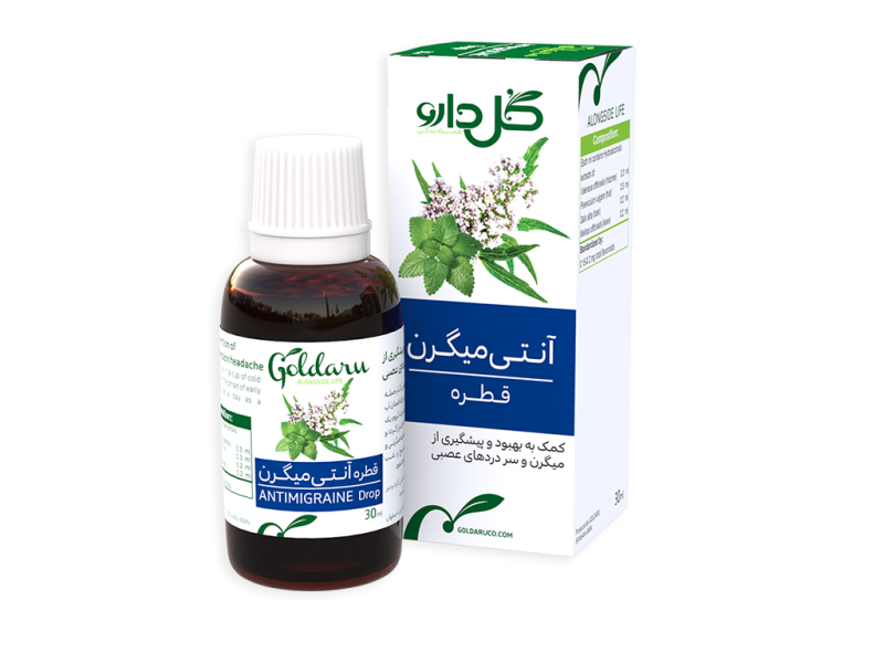 قطره آنتی میگرن گل دارو 30 میلی لیتر