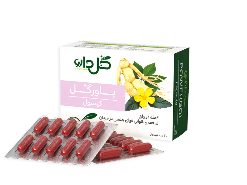 پاورگل گل دارو 30 عددی