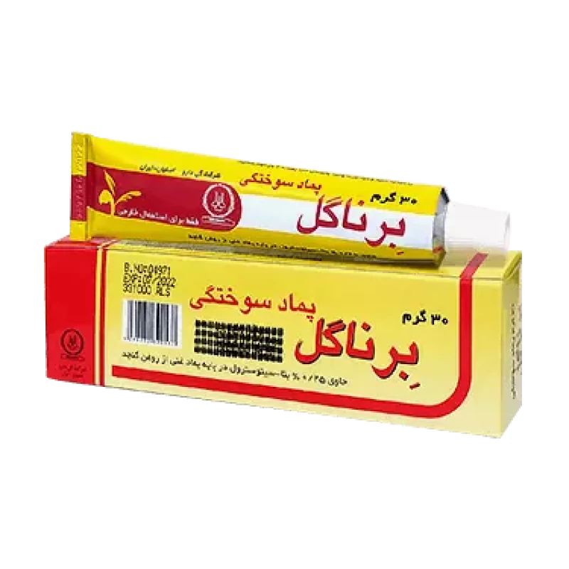 پماد سوختگی برناگل گل دارو 30 گرمی