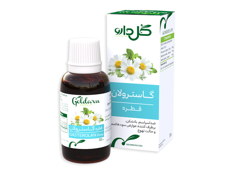 قطره گیاهی گاسترولان گل دارو 20 میلی لیتری