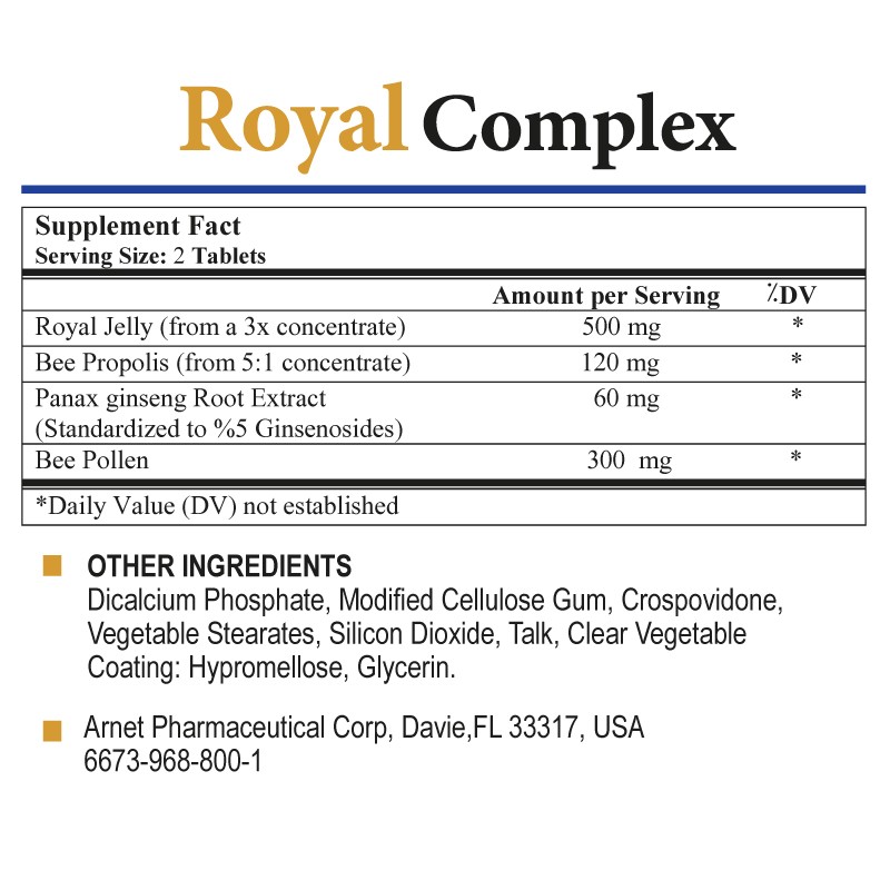 قرص رویال کمپلکس 30عدد