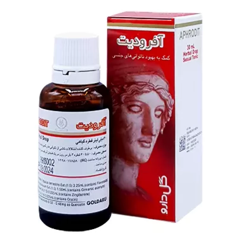 قطره  آفرودیت گل دارو 30 میلی لیتر