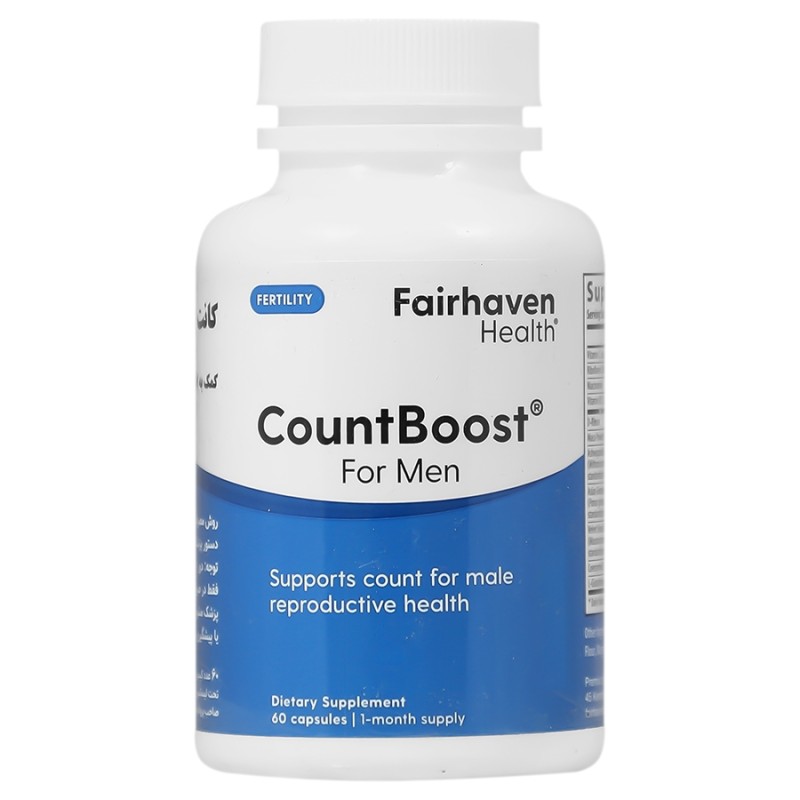 کانت بوست فیرهون هلث 60عددی