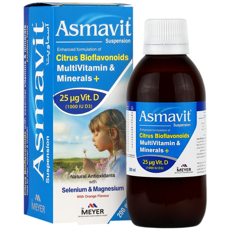 سوسپانسیون آسماویت میر