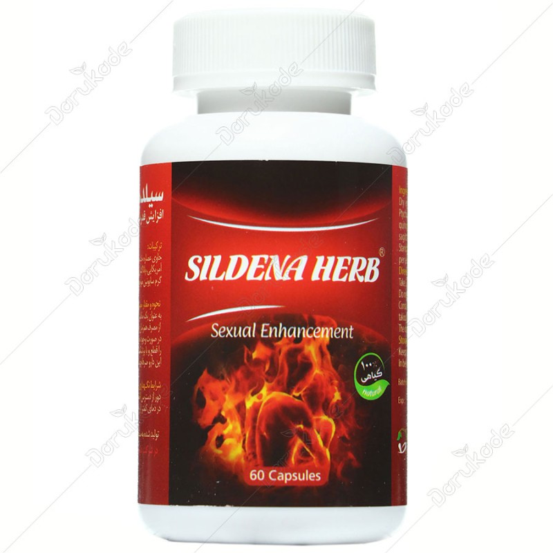 کپسول سیلدنا هرب  بهتا دارو 60 عددی